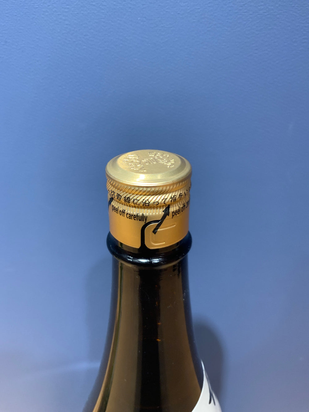 高木酒造 十四代 本丸 秘伝玉返し 1.8L
