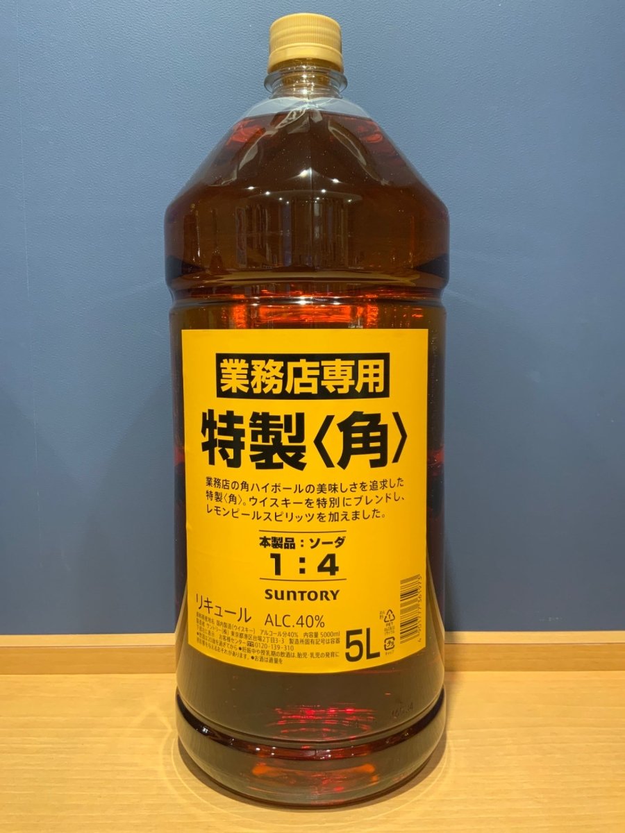 サントリー　角瓶業務用　5Lペット　新版 - LIQUOR JOY