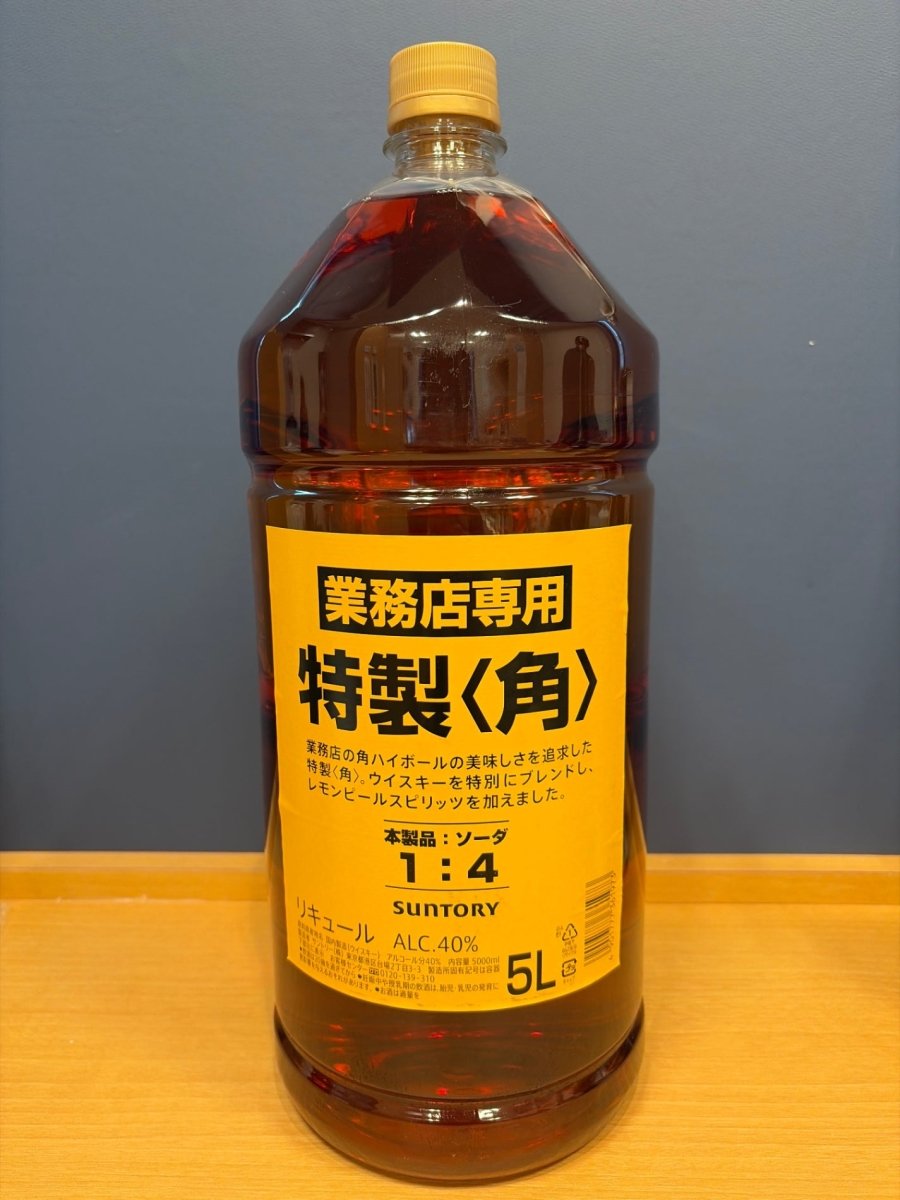 サントリー　角瓶業務用　5Lペット　（新版リキュール） - LIQUOR JOY