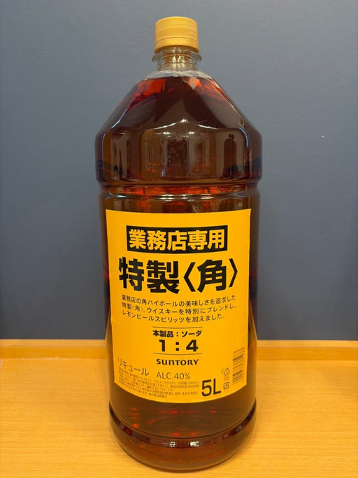 サントリー　角瓶業務用　5Lペット　（新版リキュール） - LIQUOR JOY