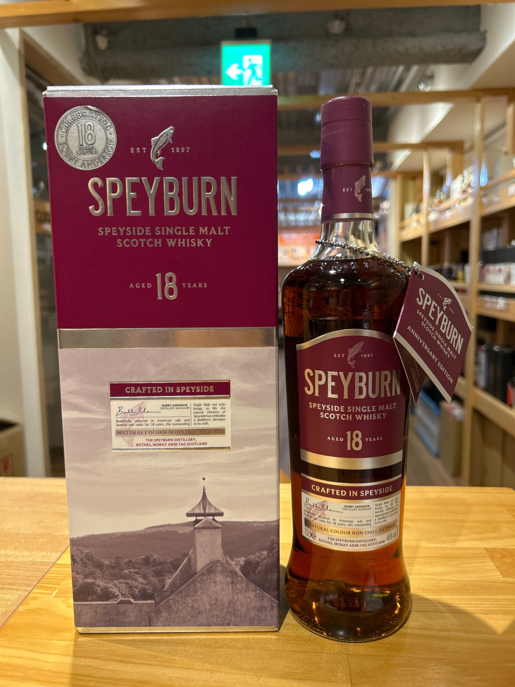 Speyburn 18 Year Old Single Malt [UK Whisky 700ml]