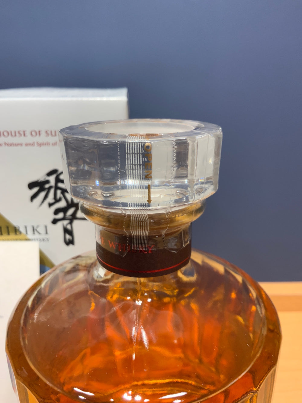 サントリーウイスキー響 BLOSSOM HARMONY 2025 化粧箱入 [ ウイスキー 日本 700ml ]