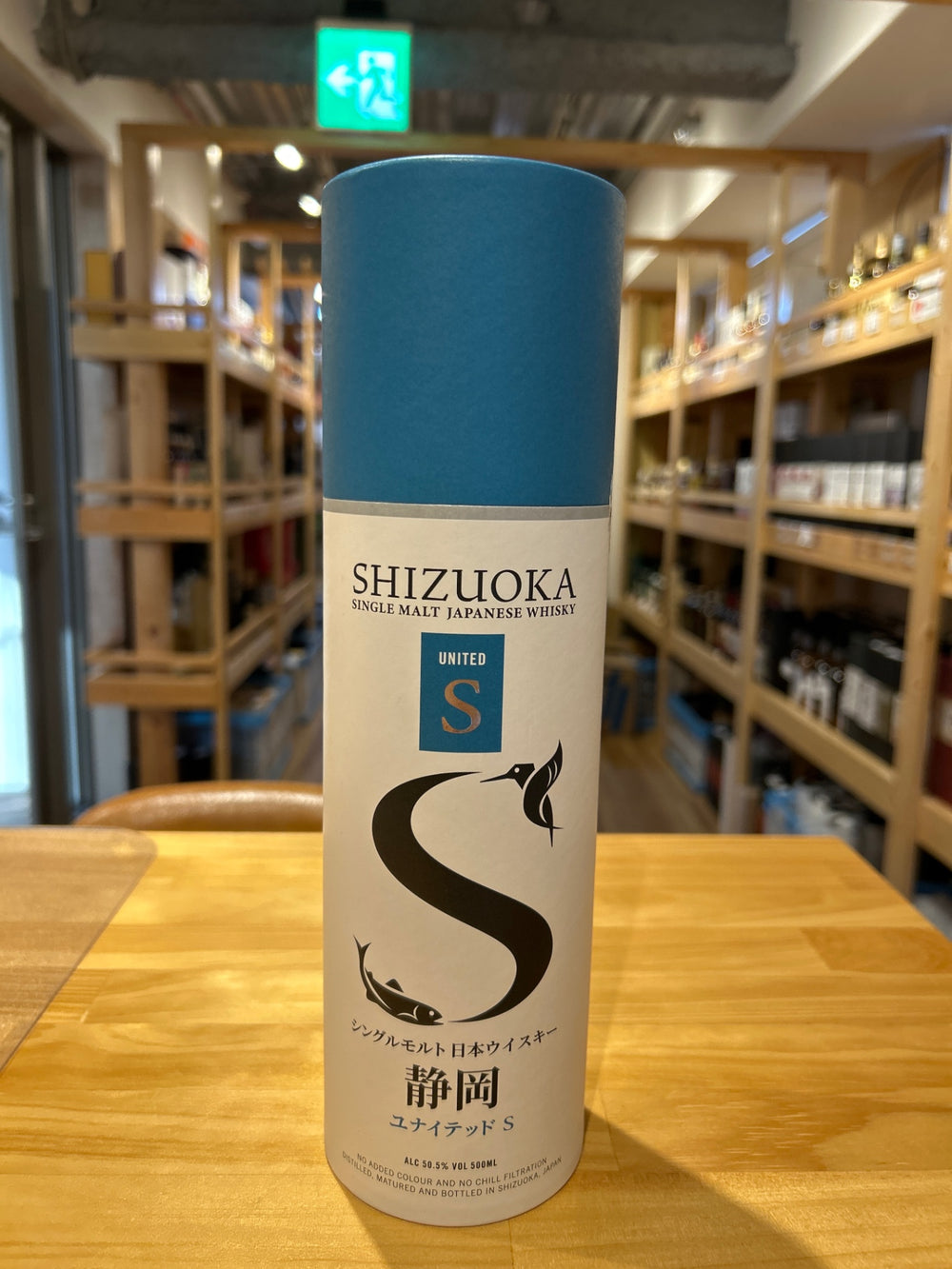 静岡　ユナイテッドS　500ml