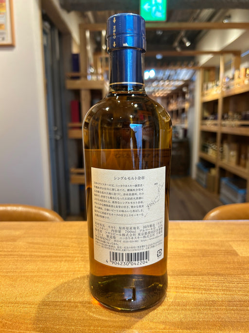 ニッカ シングルモルト余市 700ml