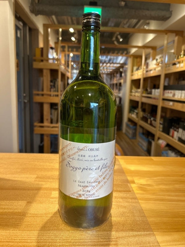 小布施 ヌメロシス ノーマルロット（6号酵母） 1500ml - LIQUOR JOY