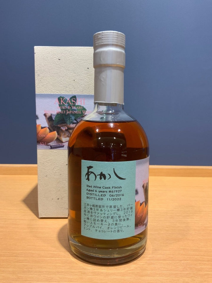 あかし６年 赤ワインカスクフィニッシュ - LIQUOR JOY