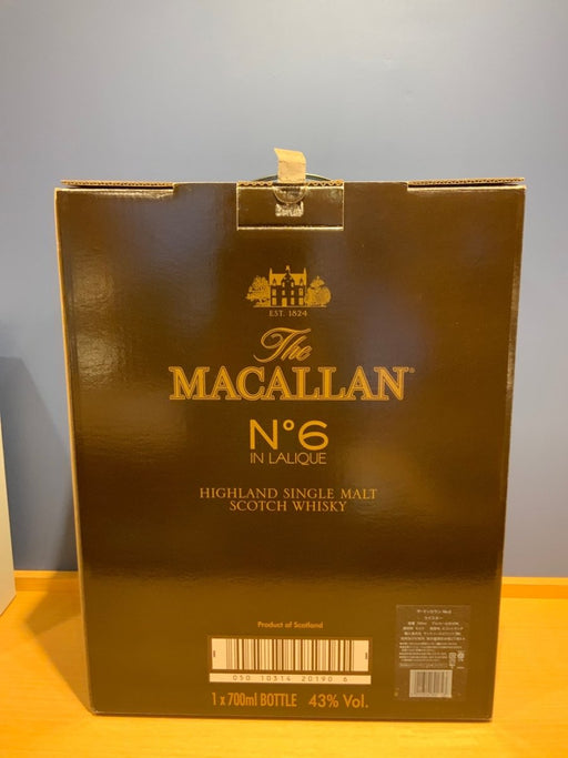 マッカラン ナンバー6 ラリックデキャンタ 700ml 43度 箱付 シングルモルト - LIQUOR JOY