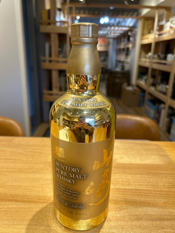 サントリー 山崎 ピュアモルト 60周年記念 ゴールドボトル - LIQUOR JOY