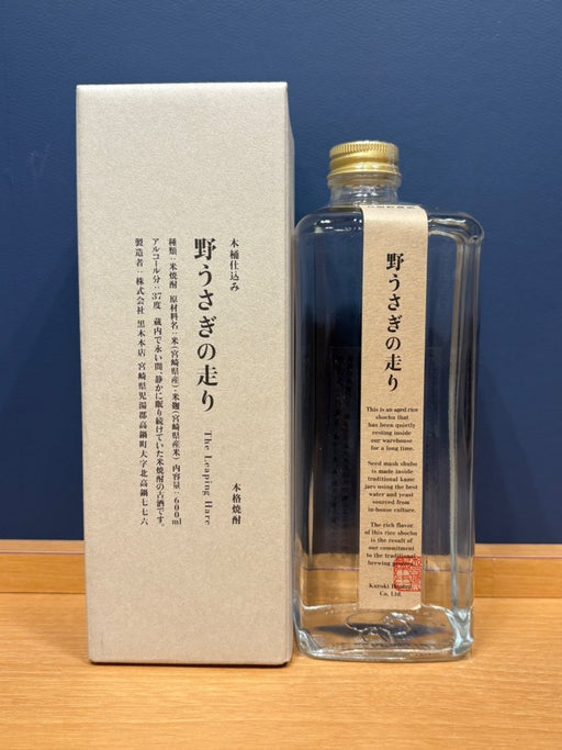 野うさぎの走り 600ml - LIQUOR JOY