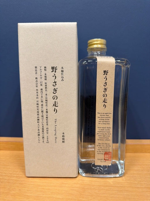 野うさぎの走り 600ml - LIQUOR JOY
