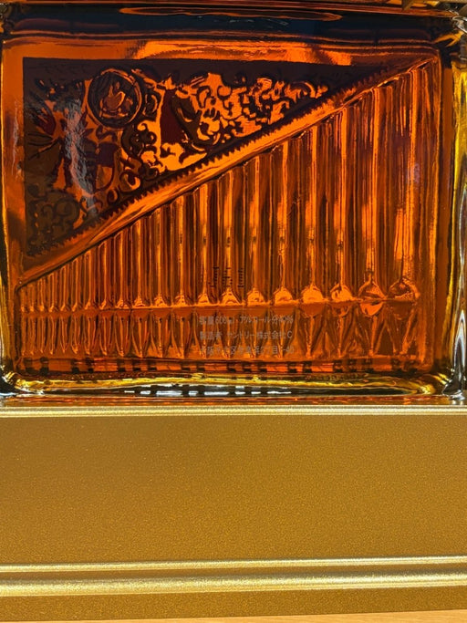 サントリー ブランデー エクストラ オルガン型ボトル 600ml - LIQUOR JOY