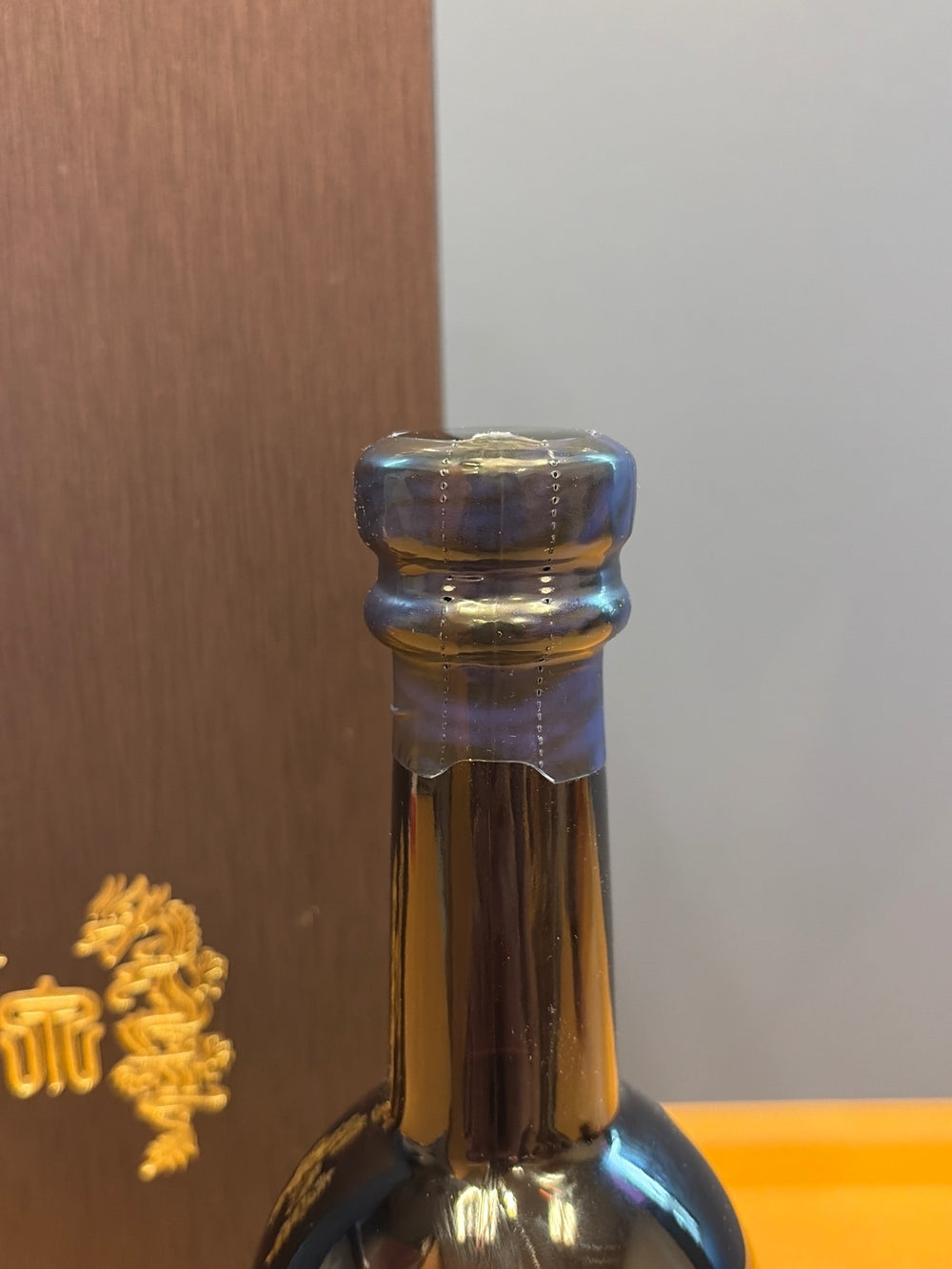十四代 2014 蘭引酒 720ml