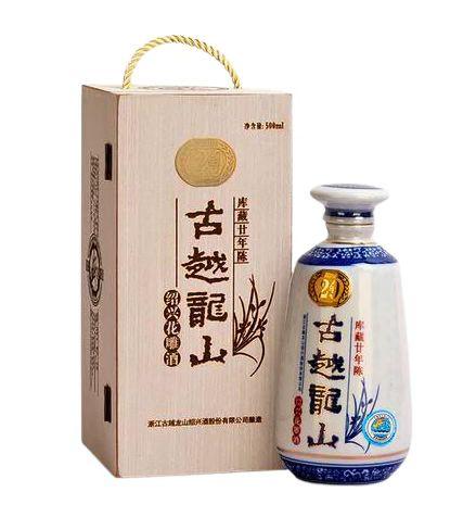 古越龍山 庫藏二十年陳 500ml