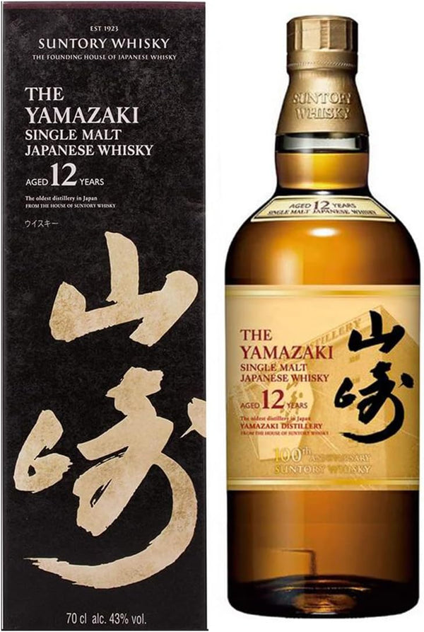 Suntory Whisky 100th Anniversary  YAMAZAKI 12YEARS OLD SINGLE MALT WHISKY 700ml