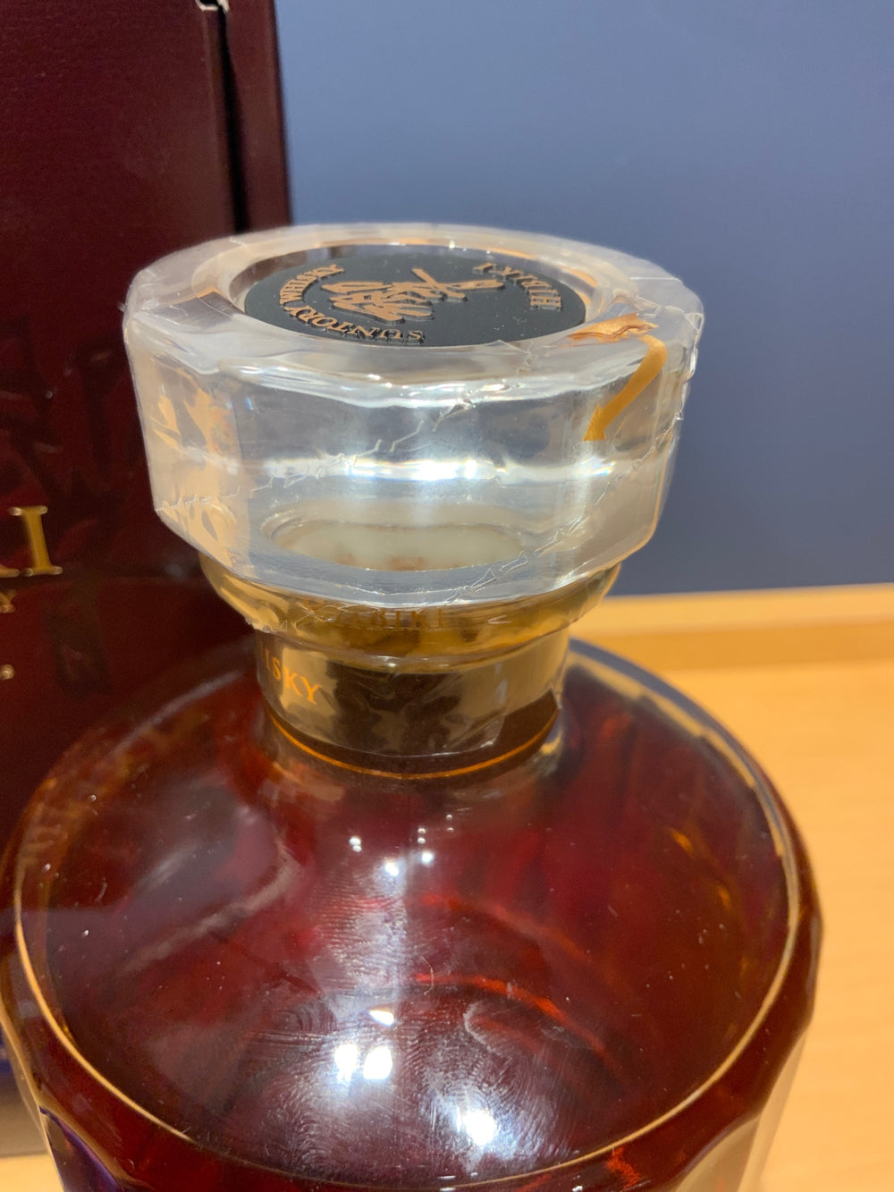 サントリー 響 21年 Iwatani 80周年記念ラベル 700ml 箱・冊子付き