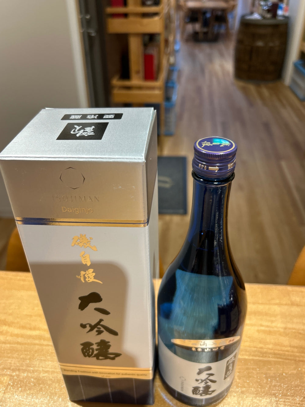 磯自慢　大吟醸　720ml