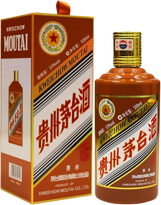 Guizhou Motaizhu Dragon Year Bottle 2024 500ml