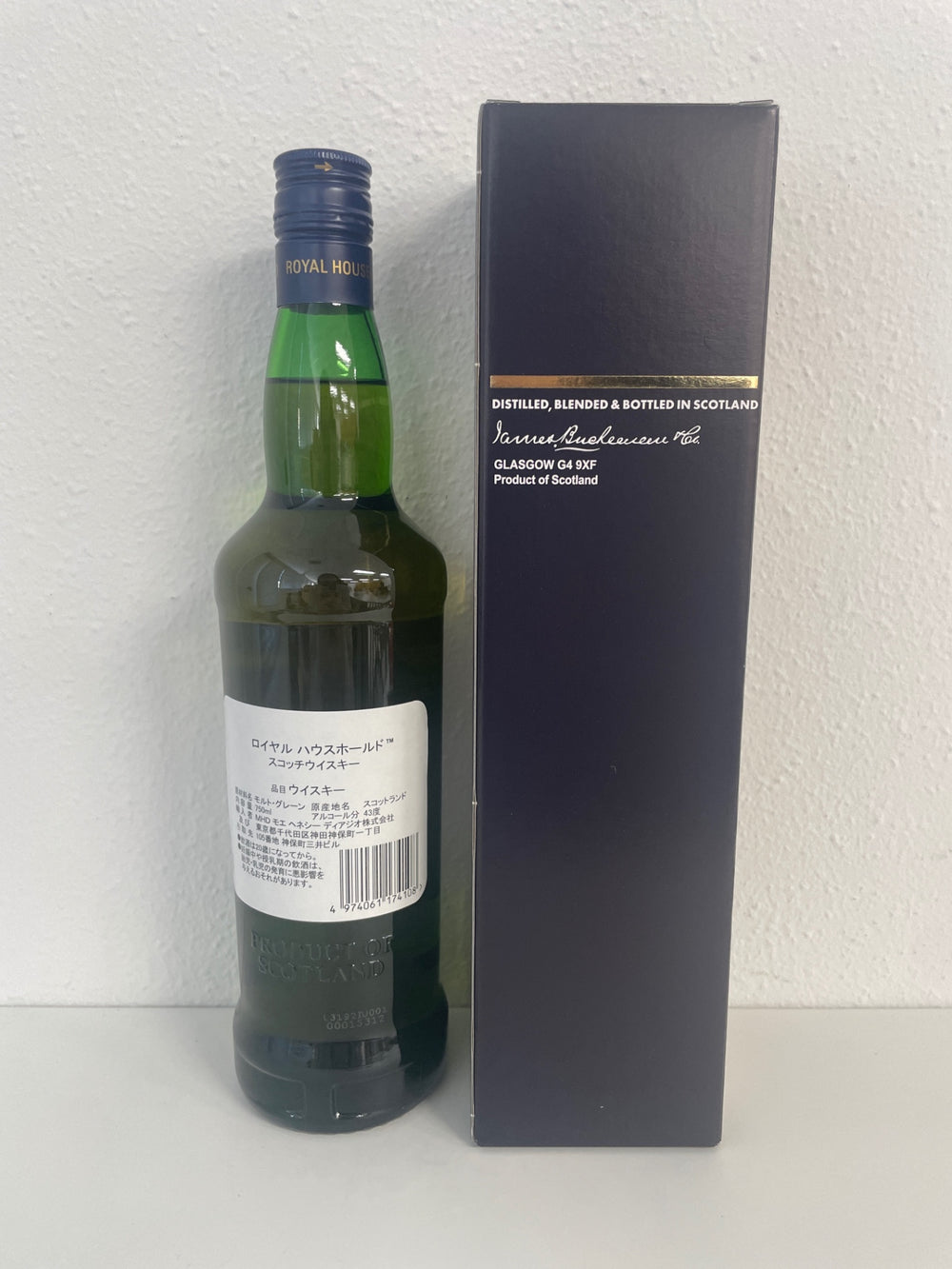 ロイヤルハウスホールド 750ml