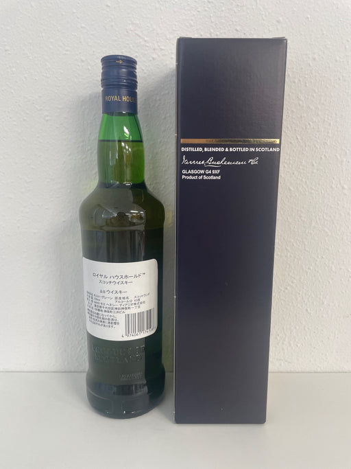 ロイヤルハウスホールド 750ml