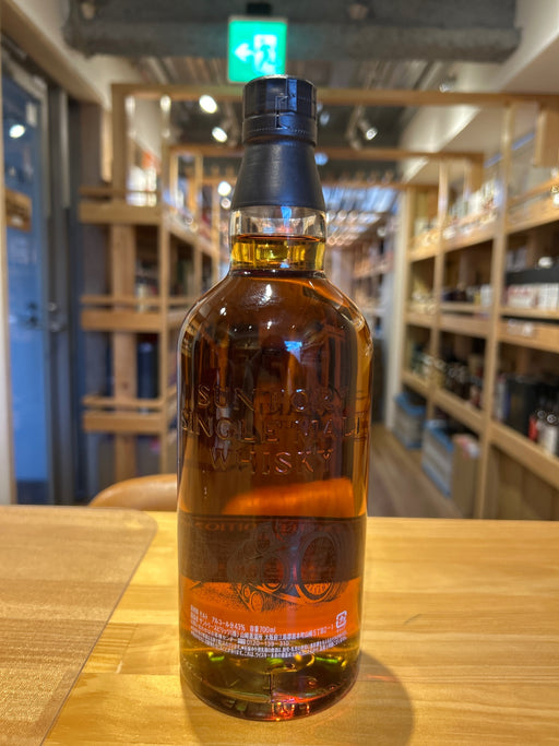Suntory Yamazaki Single Malt Whisky Limited Edition 2016 [Whisky Japan 700ml]