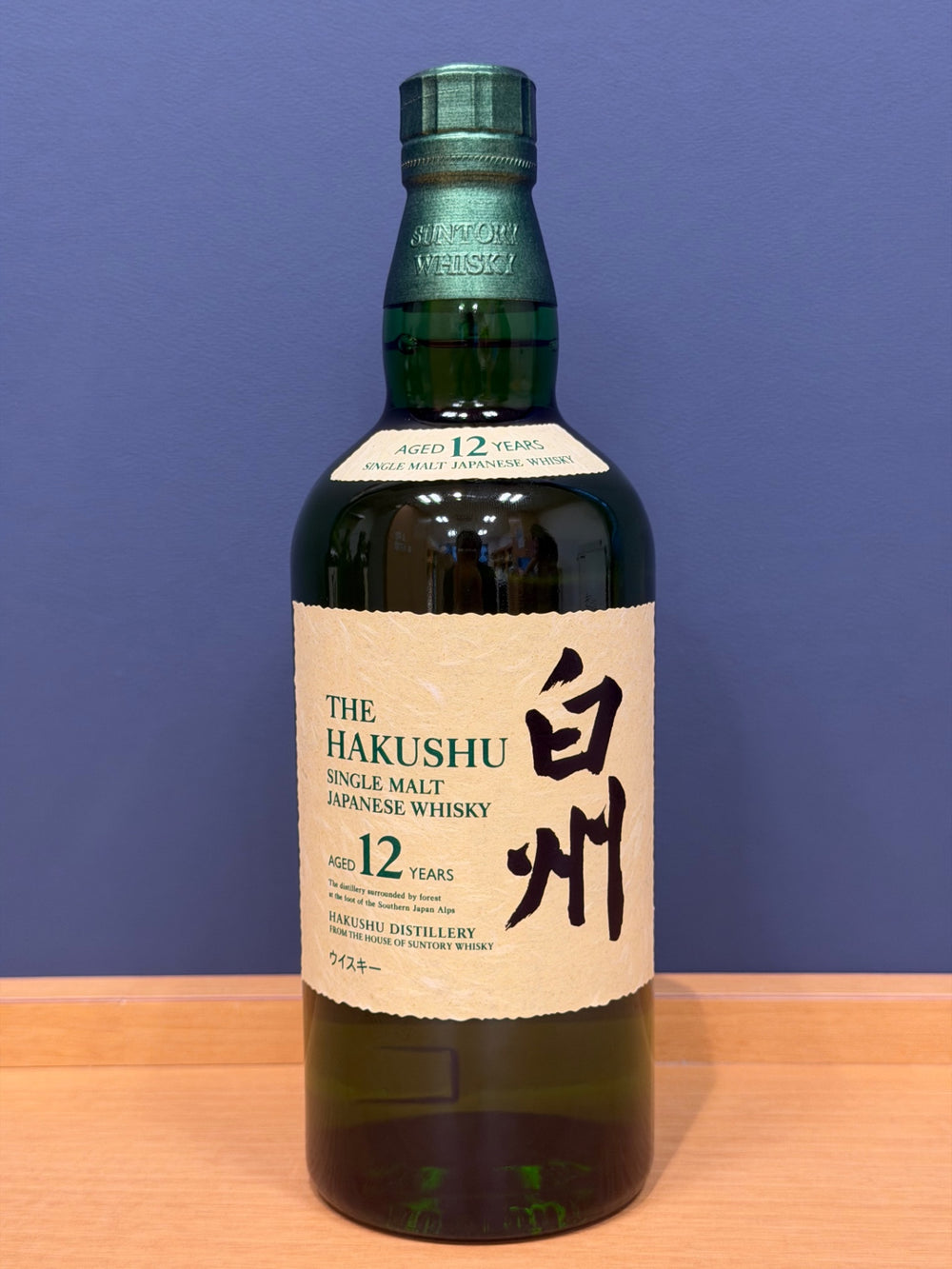 サントリー シングルモルト ウイスキー 白州12年 [日本 700ml ]