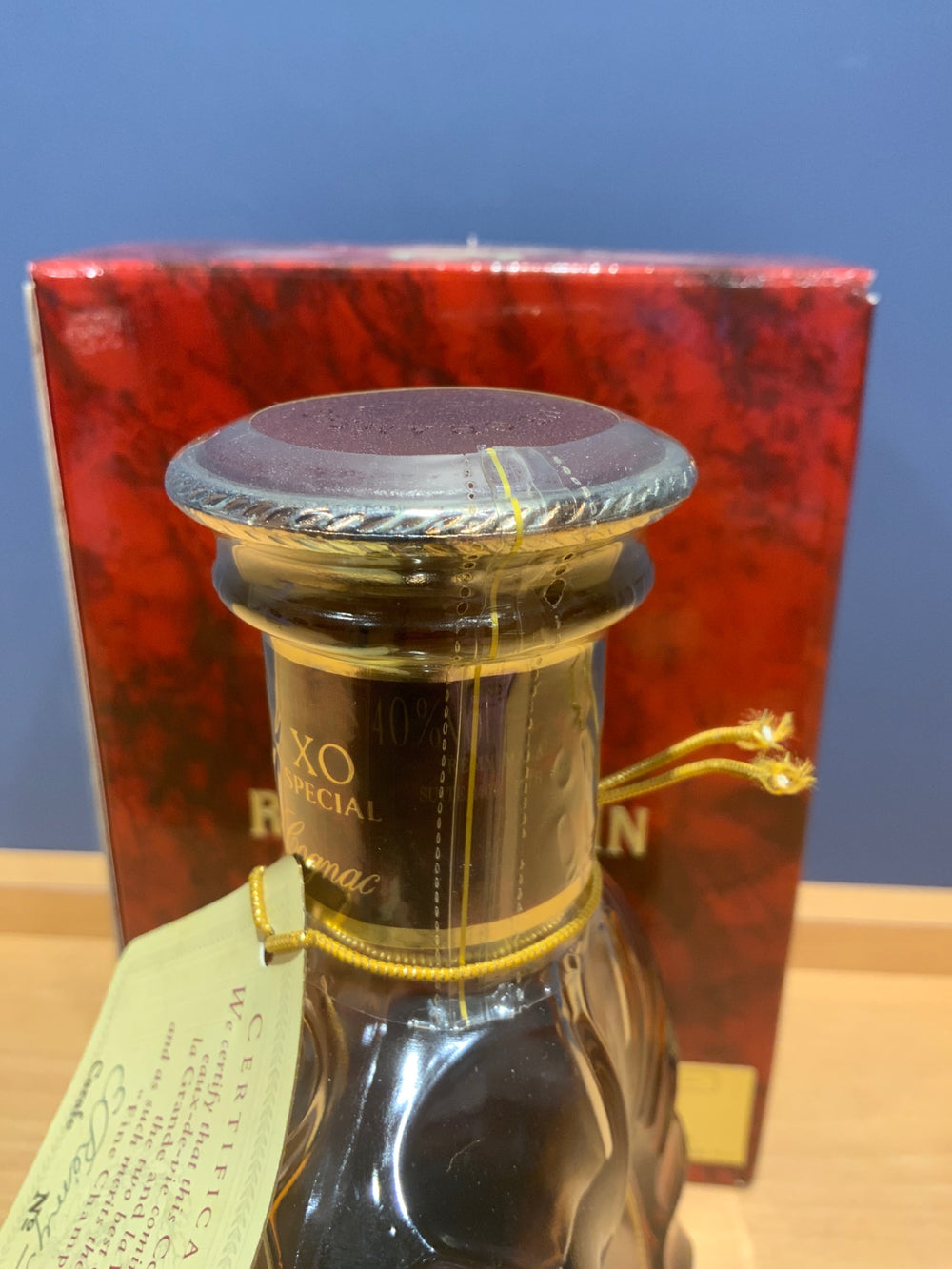 レミーマルタン　XO スペシャル　700ml 箱あり