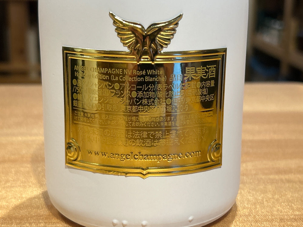 Angel Champagne NV Rosé White Holiday Edition (No Box)