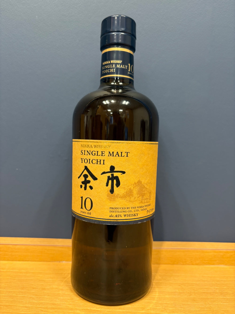 シングルモルト余市10年 700ml