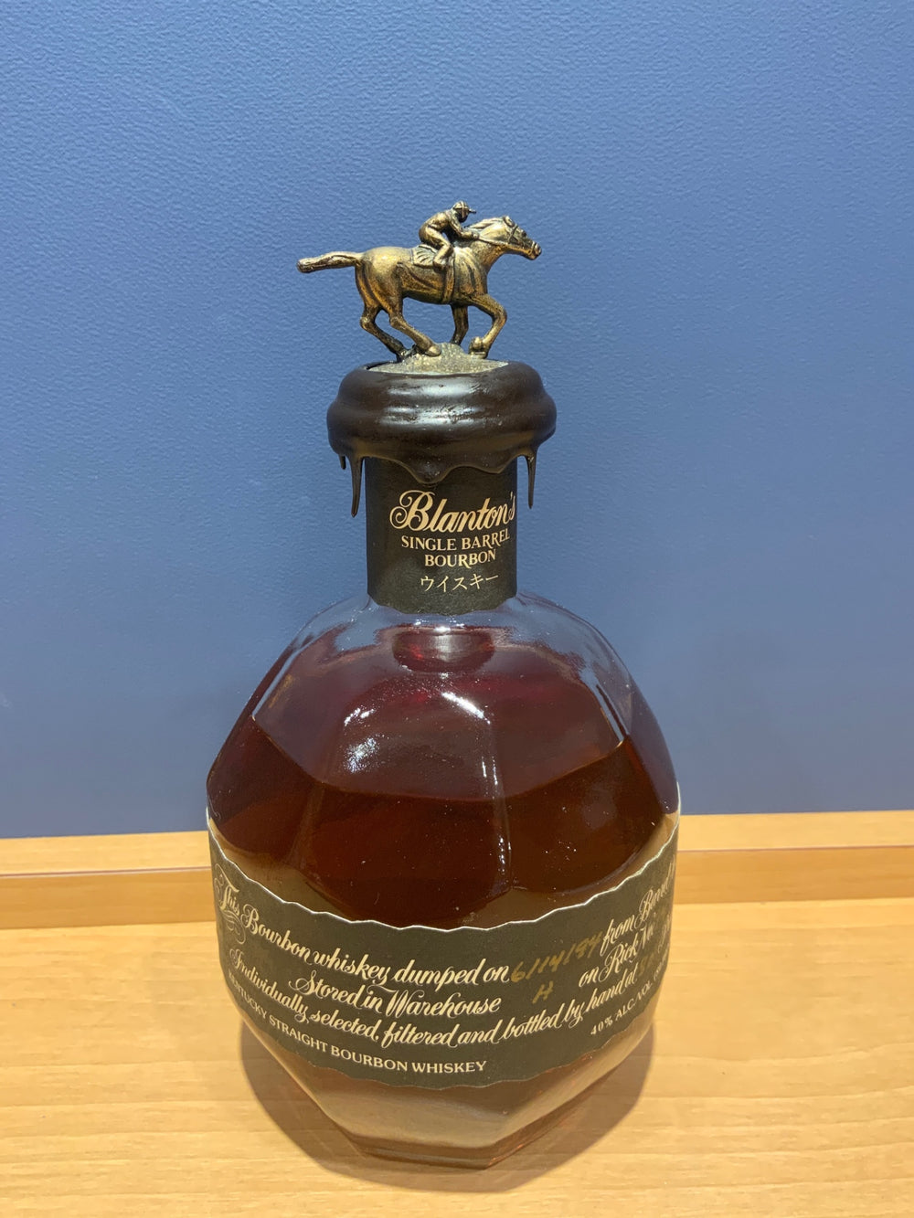 ブラントン・ブラック　シングルバレルバーボンウイスキー 40％ Blanton's