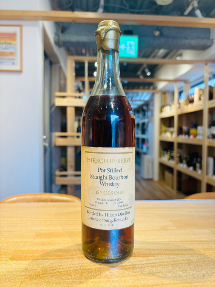 ハーシュリザーブ15年 ポットスチル ストレートバーボン750ml ハーシュ ハーシュリザーブ15年 ポットスチル ストレートバーボン750ml ハーシュ
