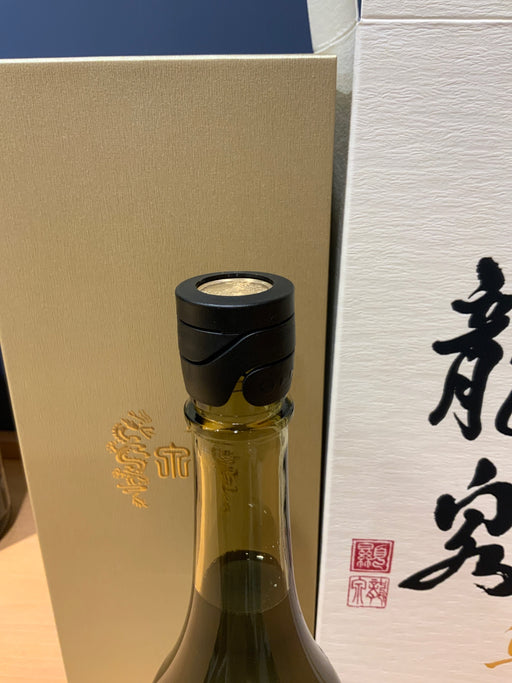 十四代 龍泉 隼720ml最新