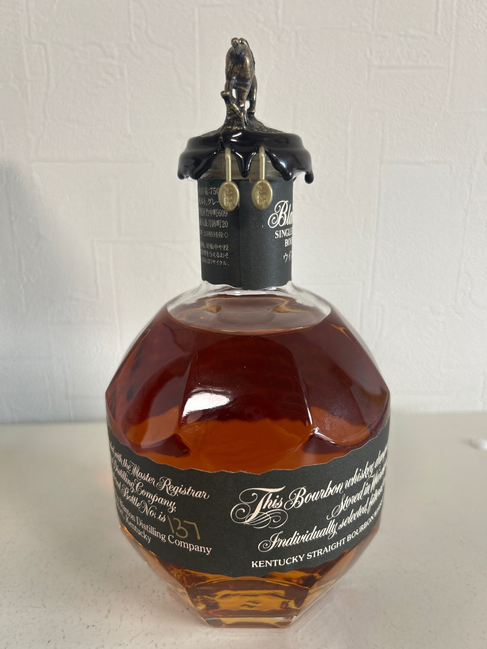 Blanton's Single Barrel Bourbon 750ml