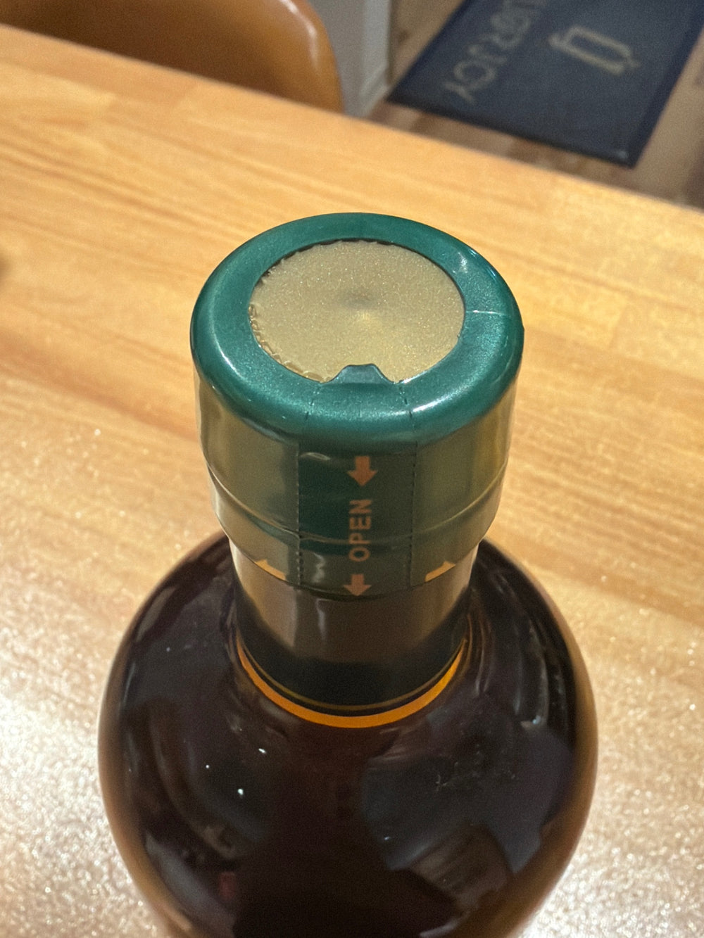 シングルモルト宮城峡 ウイスキー 700ml