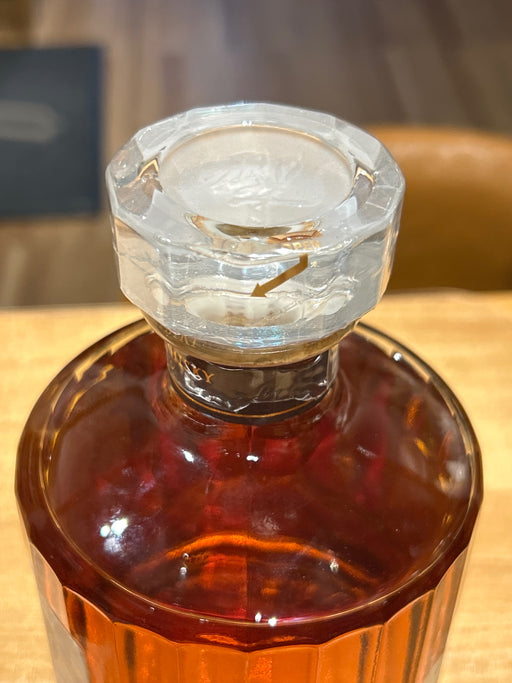 Suntory Hibiki 17 Year Old