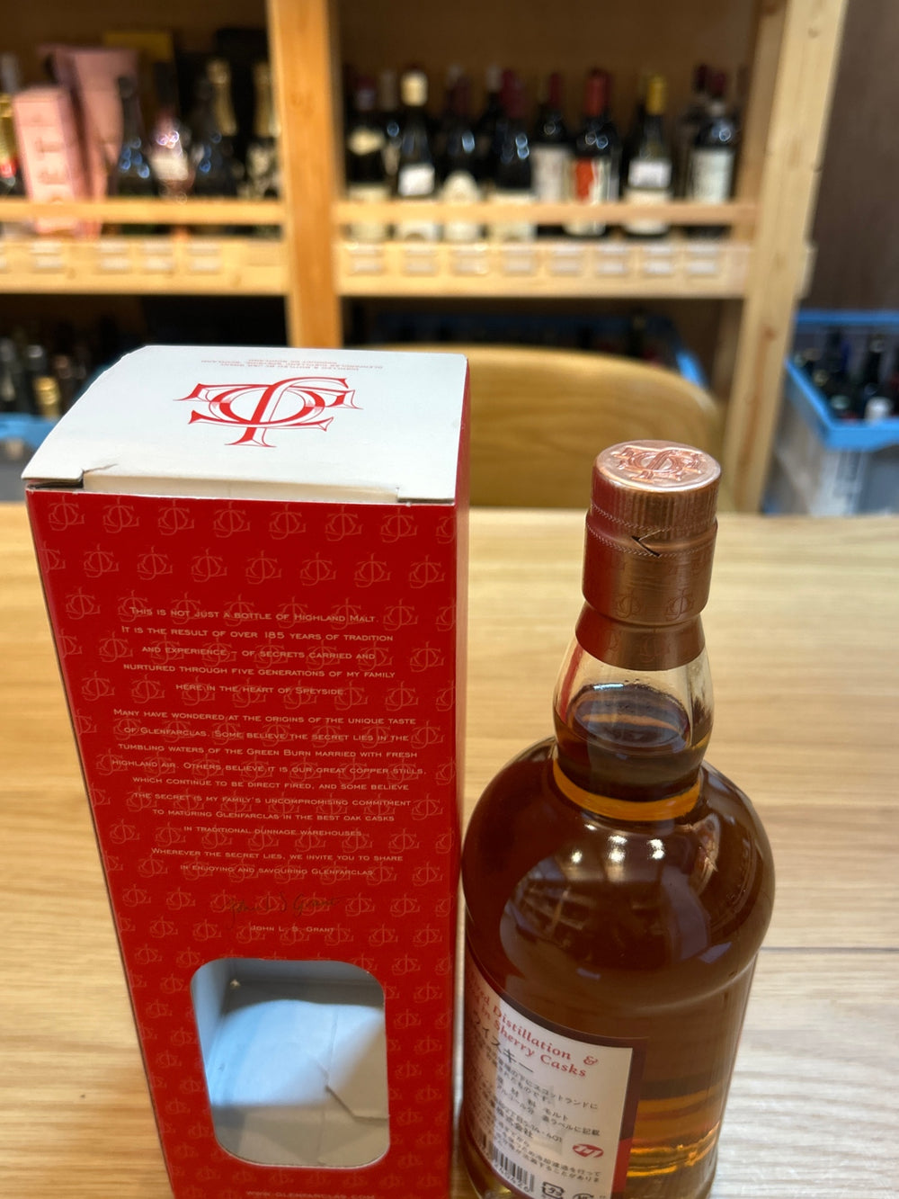 Glenfarclas 8 Year Old, 40% Alcohol, 700ml [Parallel Product] [Scotch/Single Malt]