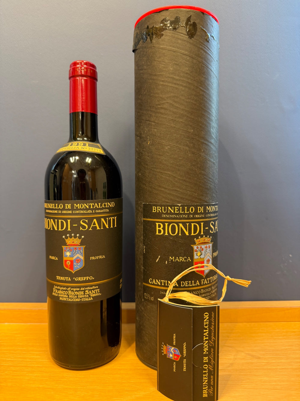 ビオンディ・サンティ ブルネッロ・ディ・モンタルチーノ リゼルヴァ 1999 750ml 13.5% イタリア 赤