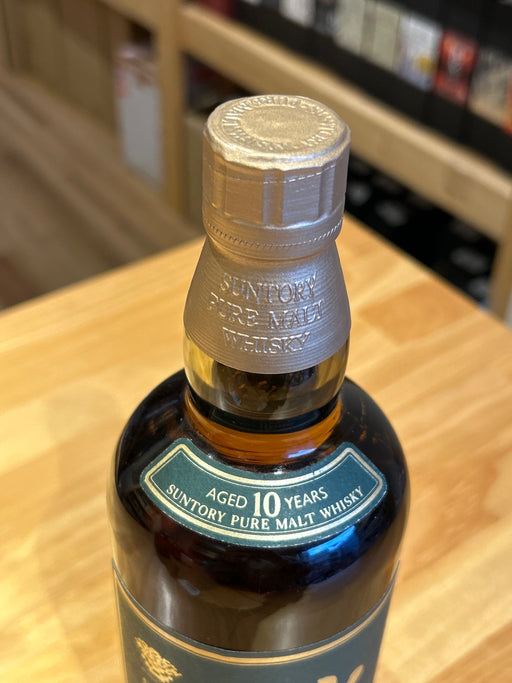 サントリー ウイスキー 山崎ピュアモルト 10年 700ml