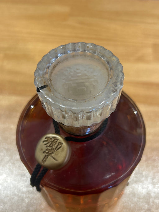 響 裏ゴールドラベル 700ml　旧ボトル
