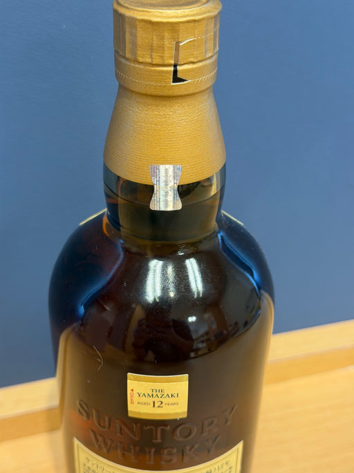 山崎12年700ml