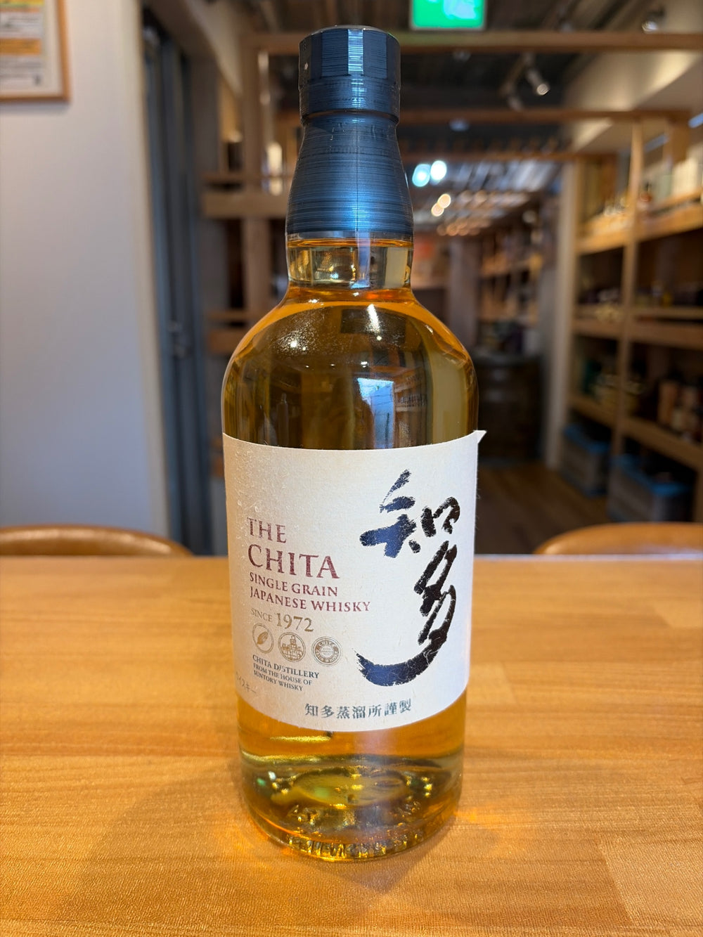 サントリー ウイスキー 知多 700ml