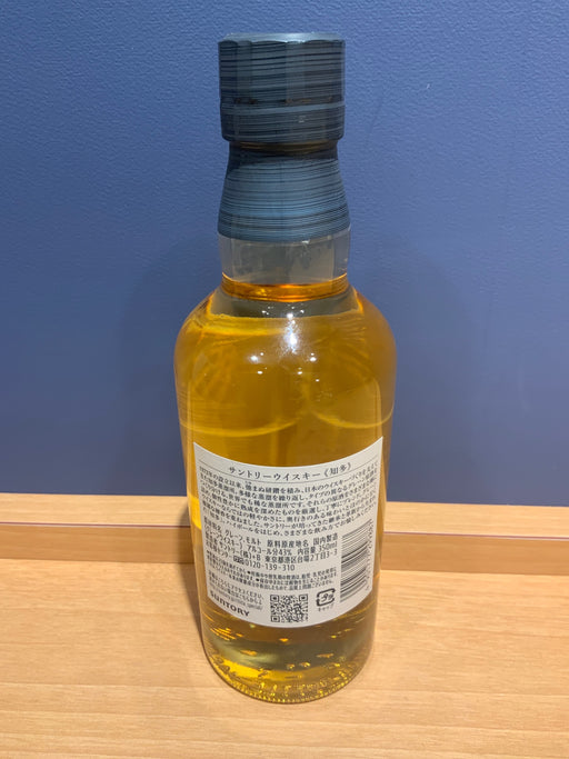 サントリー ウイスキー 知多 ハーフボトル [日本 350ml ]