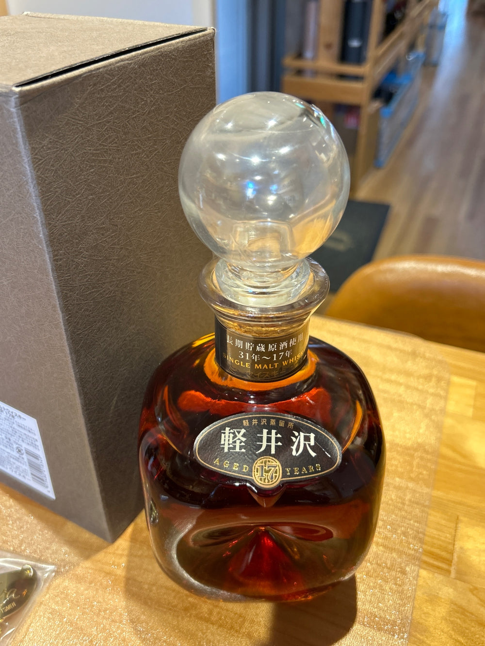 Mercian Karuizawa Aged 17 Year Old 100% Malt Whisky 700ml 40% Gift