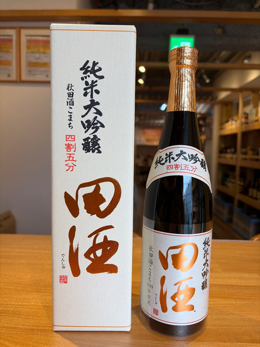 田酒 純米大吟醸 秋田酒こまち 720ml