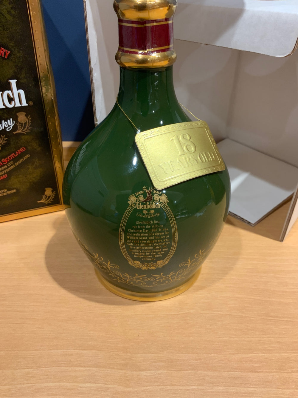 glenfiddich 18年