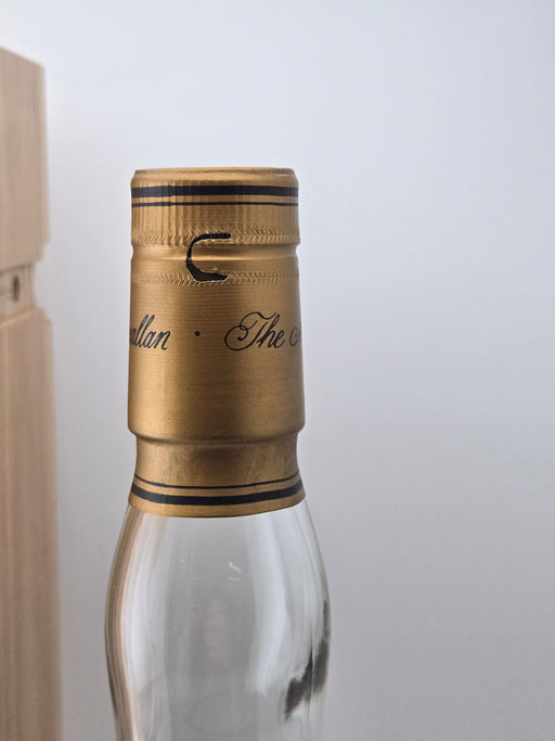 The Macallan Fine & Rare 37 Year Old 58.2 abv 1964 (1 BT70