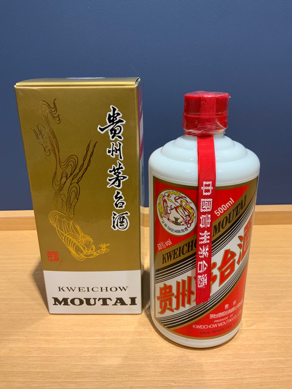 茅台　2010年　53度　500ml