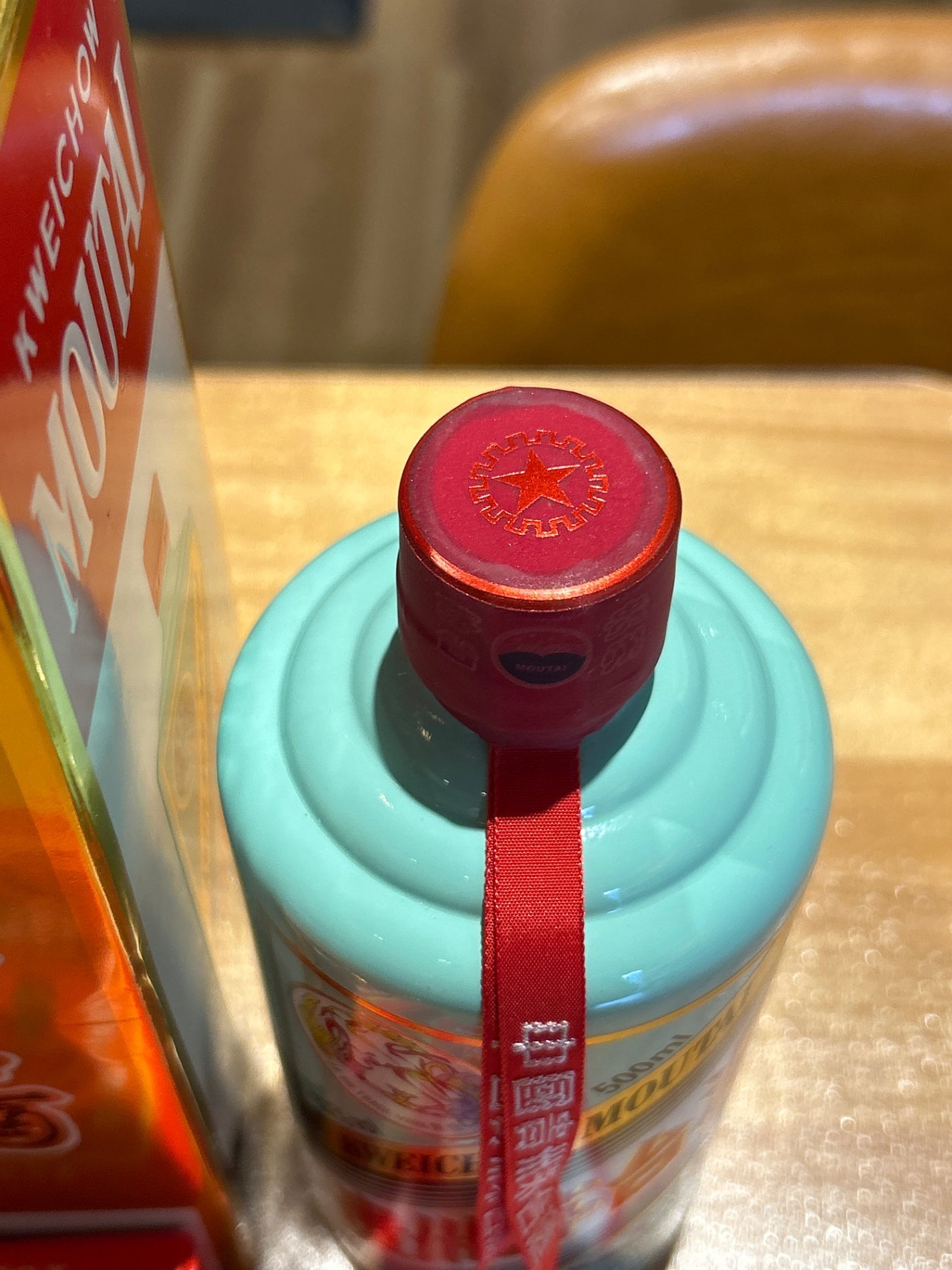 Kweichow Moutai 53% ABV 500ml Green Bottle - LIQUOR JOY