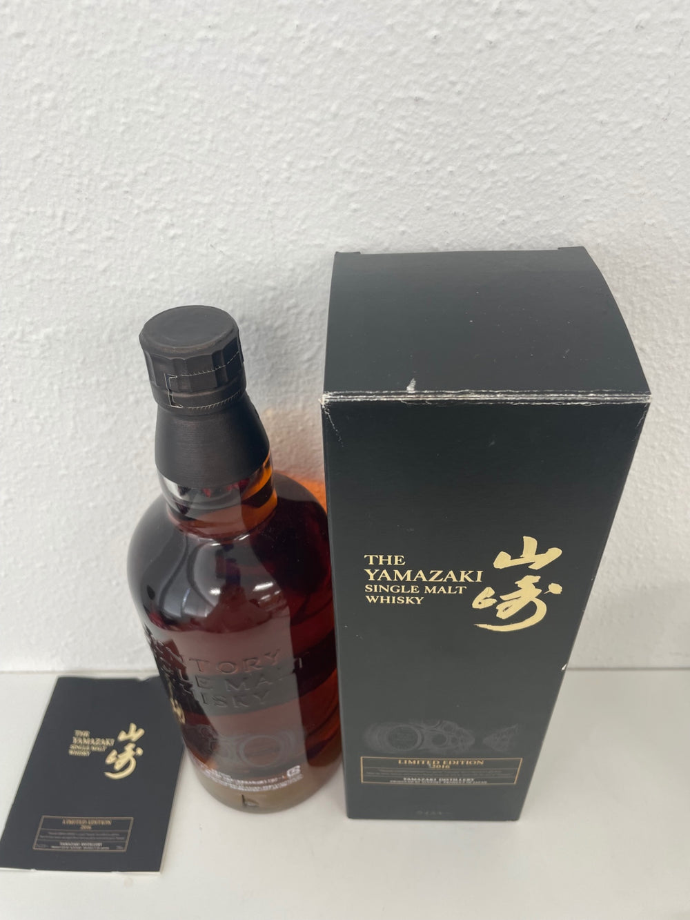 Yamazaki 2016 Limited Edition with box
