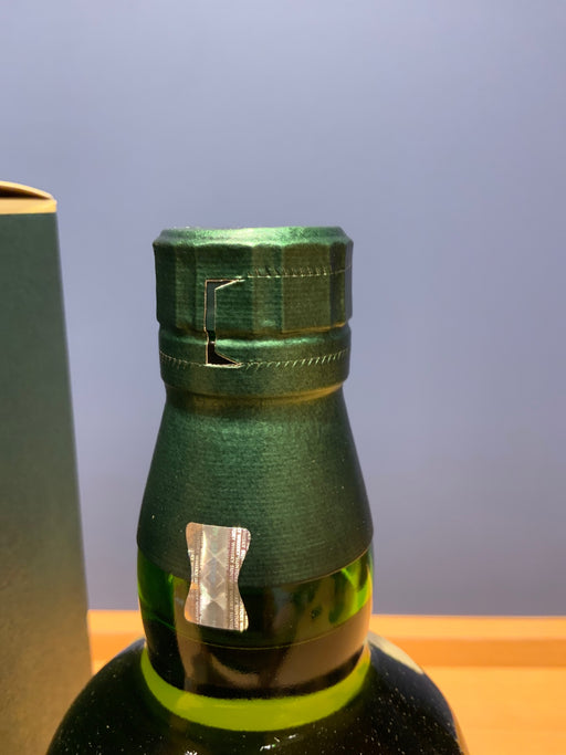 サントリー シングルモルト ウイスキー 白州12年 [日本 700ml ]