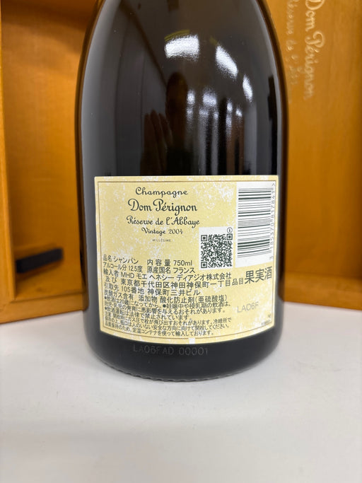 ドン・ペリニヨン レゼルブ ド ラベイ ヴィンテージ(ドンペリ ゴールド)750ml2004